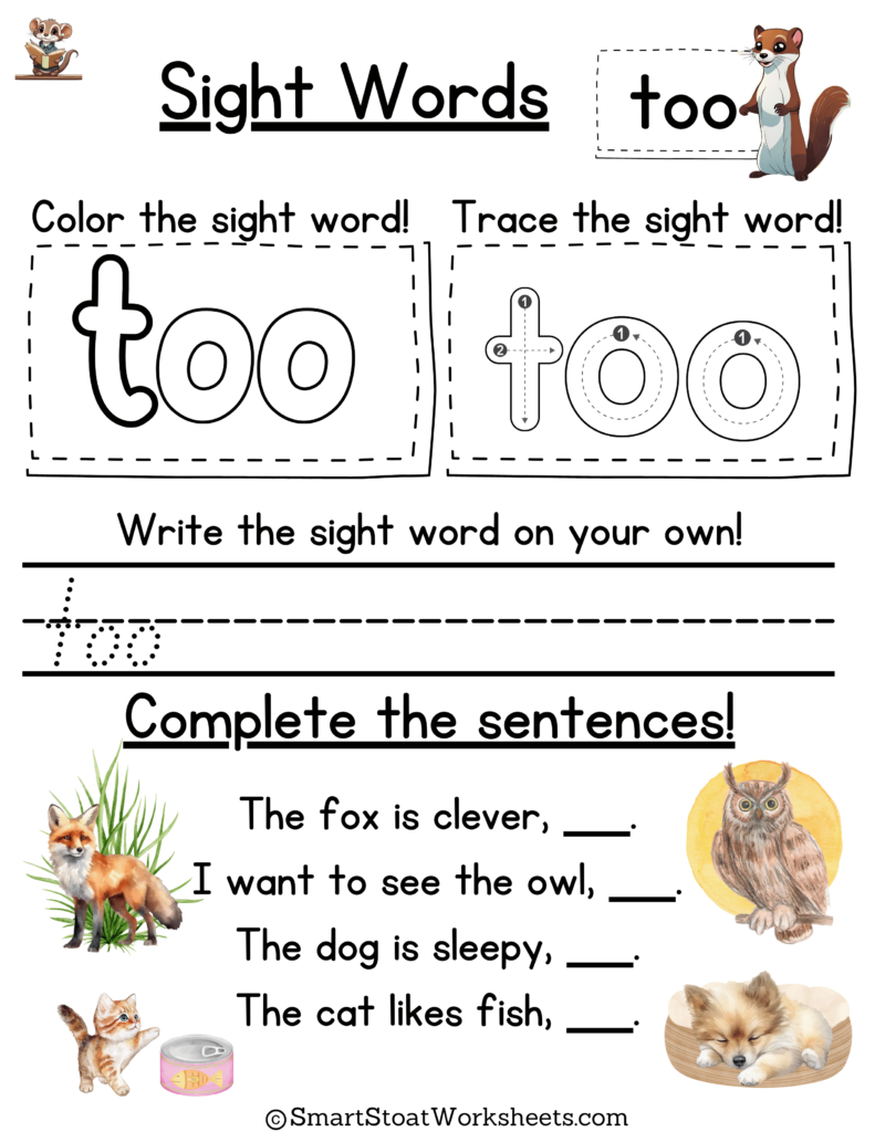 Sight Words Worksheet for Kindergarten